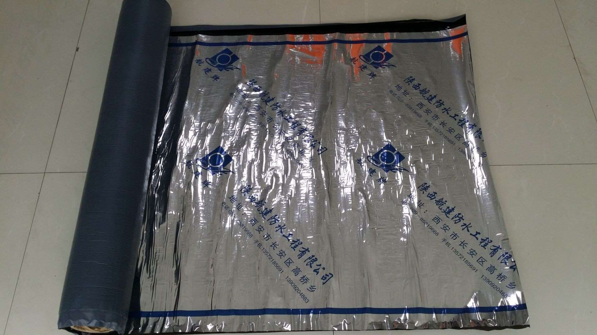 陜西高分子防水材料銷(xiāo)售